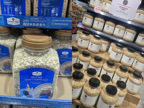 這家東莞公司日隆食品承包了山姆 胖東來和百事賣的麥片