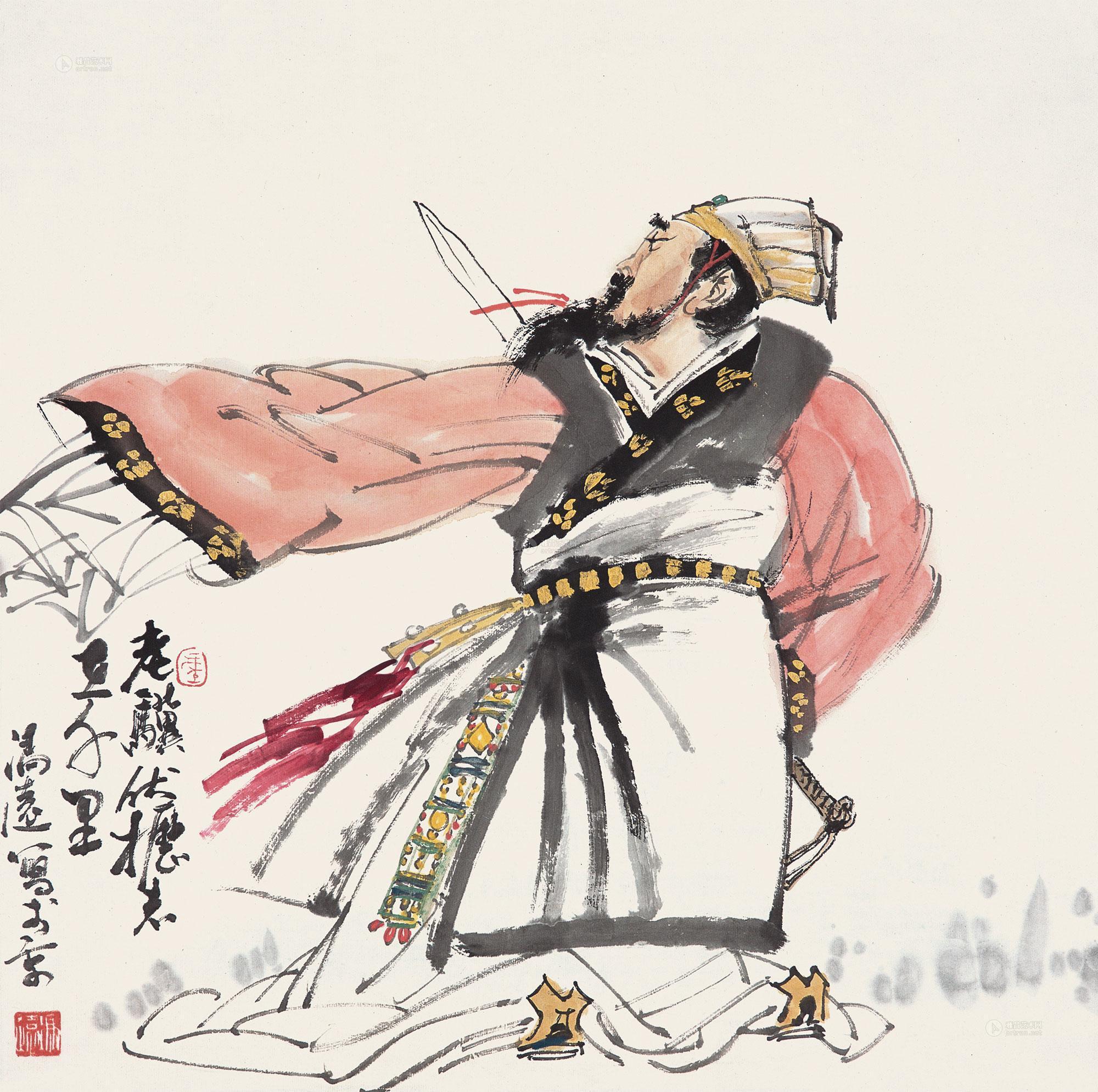 lot0047 馮遠 老驥伏櫪志在千里